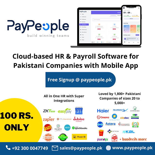 what are the top recruitment features in HR Software in Lahore Pakistan?